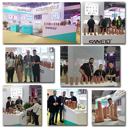 最新の企業ニュース 深?? SAMEYO技術株式会社 上海APIEXPO 2022-2024に出席することを確認しました