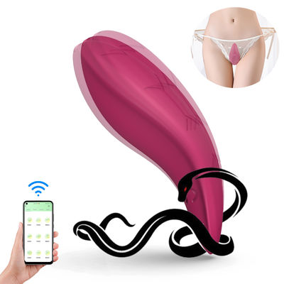 Giá tốt. Áo lót Venus Butterfly Remote Venus G Rose Đỏ Áo lót không dây Vibrator Sextoy trực tuyến